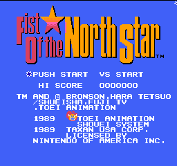 Fist of the North Star Title Screen